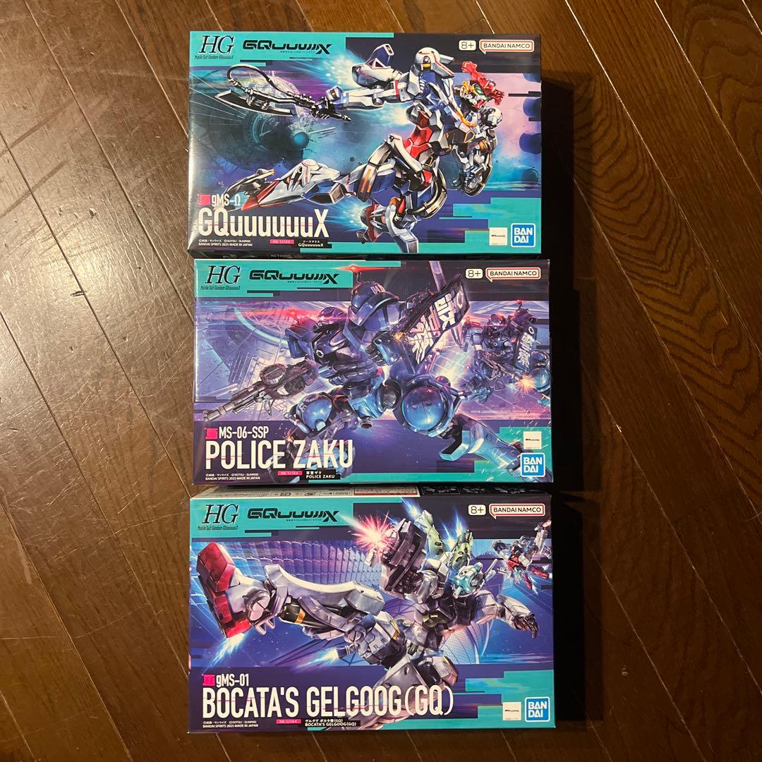 未組立品　HGガンプラ　ジークアクス・軍警ザク・ゲルググ ボカタ機　3個セット