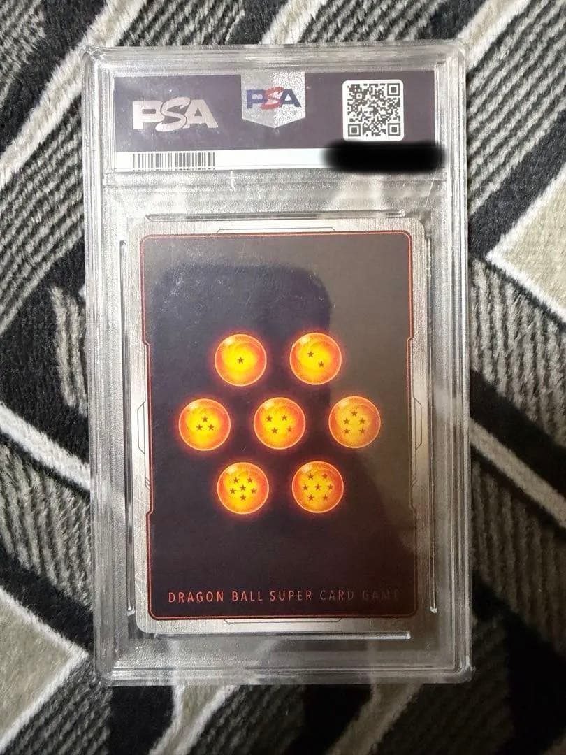 フュージョンワールド FB01-139 孫悟空 スーパーパラレル PSA10