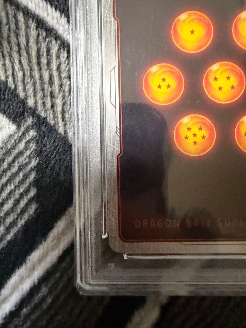 フュージョンワールド FB01-139 孫悟空 スーパーパラレル PSA10