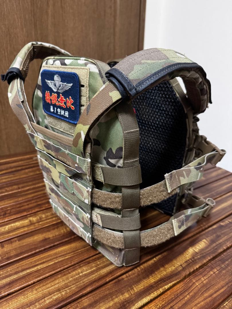 田村装備開発　UCR プレートキャリア マルチカム