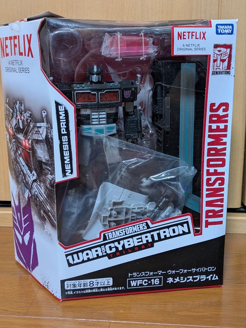 ピーマンさん専用 トランスフォーマー WFC-16 ネメシスプライム