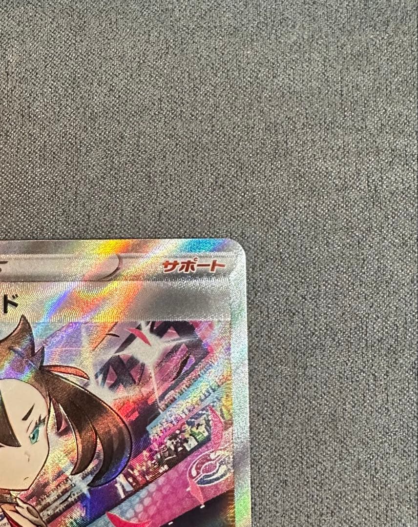 マリィのプライド | スタートデッキ100