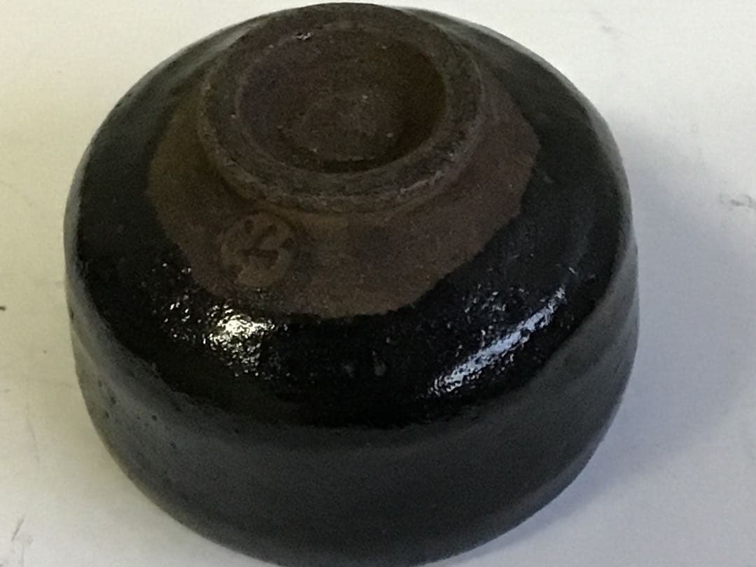 楽茶碗 木箱・布袋付き