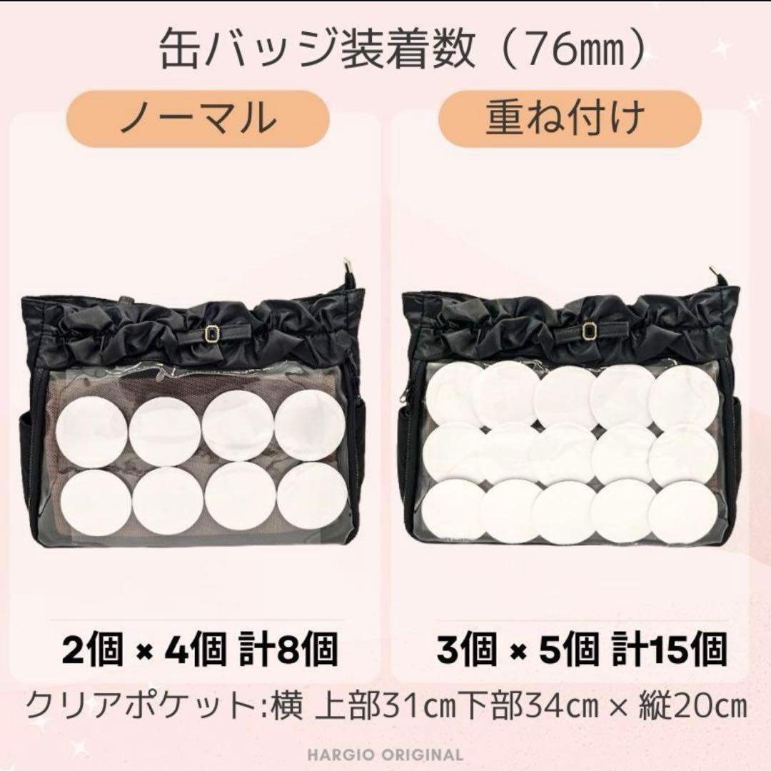 鬼滅の刃 モクテル 日替わり デザート 冨岡義勇 缶バッジ 15個セット