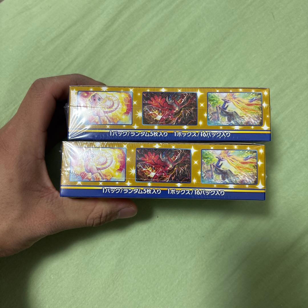 ソード&シールド拡張パック　25thアニバーサリーコレクション2BOXまとめ売り