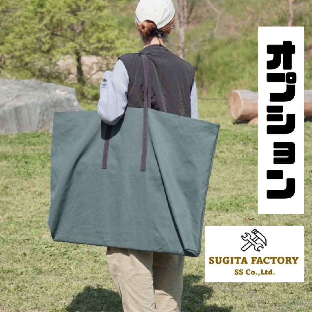 赤松無垢材　タフまる対応キャンプテーブル　ローテーブル　アウトドアテーブル