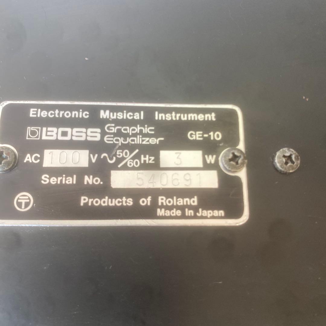 BOSS GE-10 グラフィックイコライザー