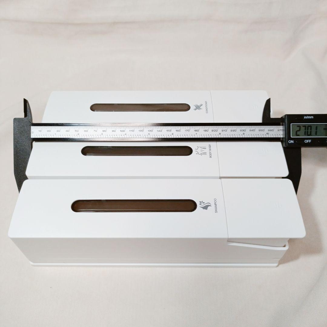 ★最終値下げ★シャンプーボトル 3室｜壁掛けタイプ 各400ML 簡単補充