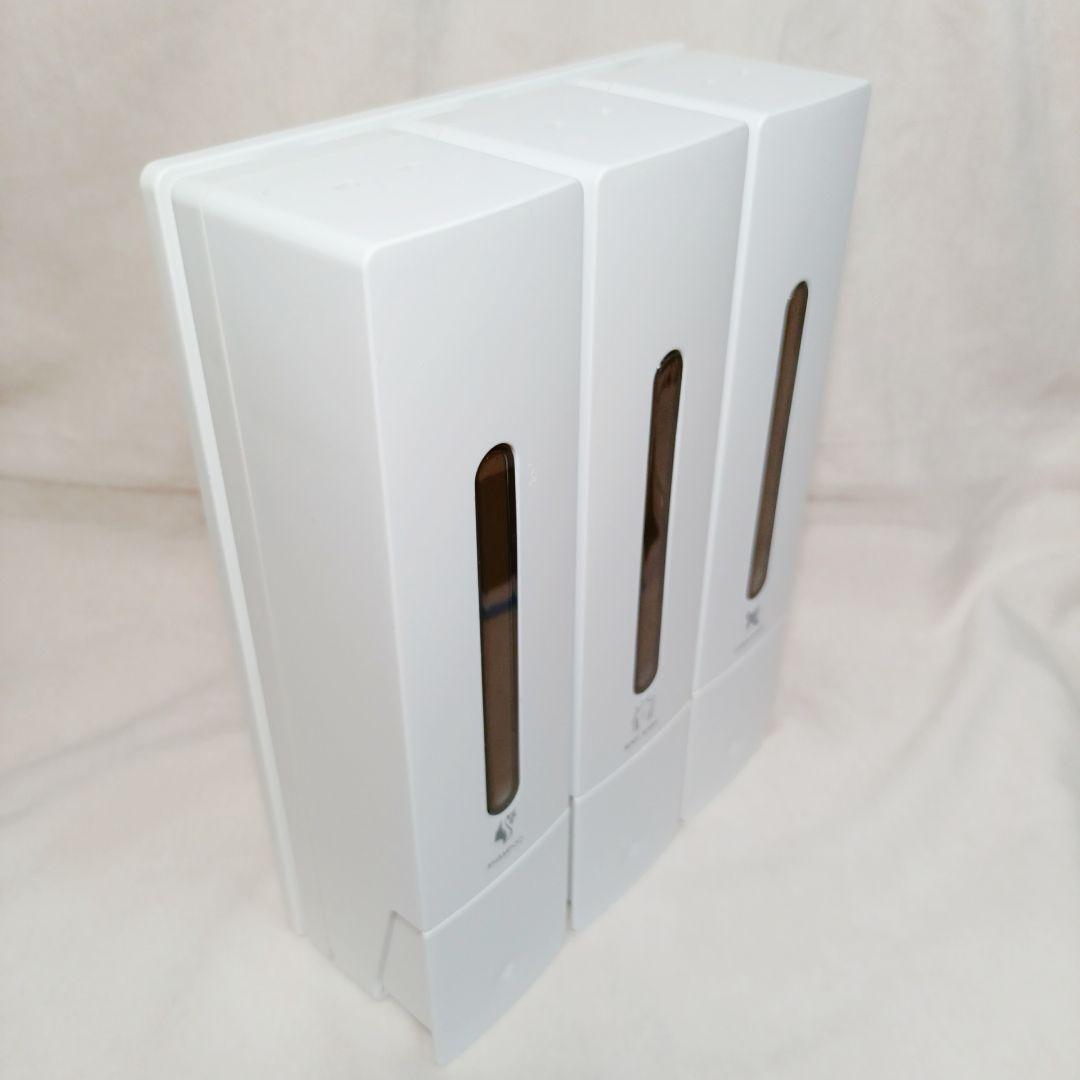 ★最終値下げ★シャンプーボトル 3室｜壁掛けタイプ 各400ML 簡単補充