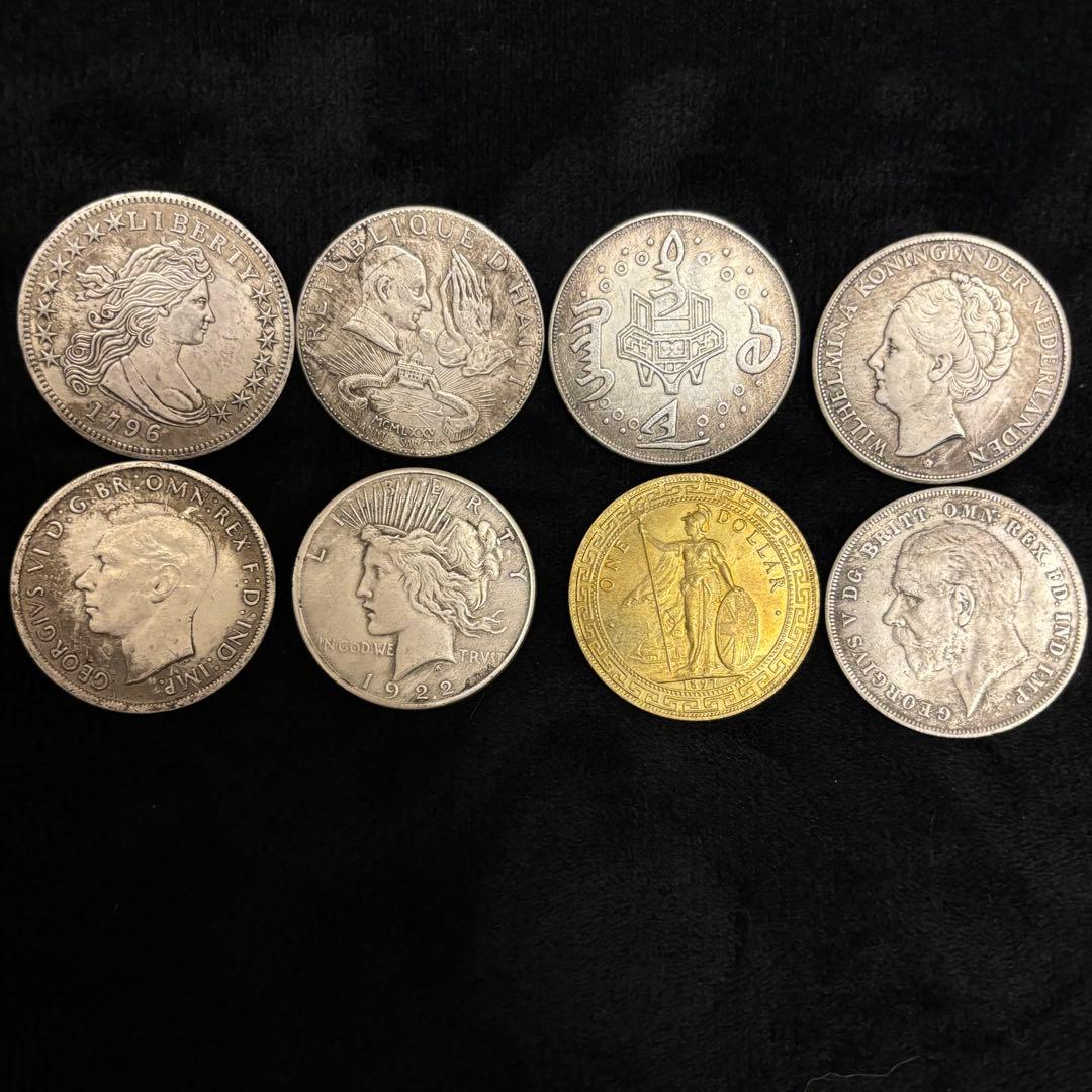 まとめて　8枚　セット海外古錢 銀貨　　金貨　激安