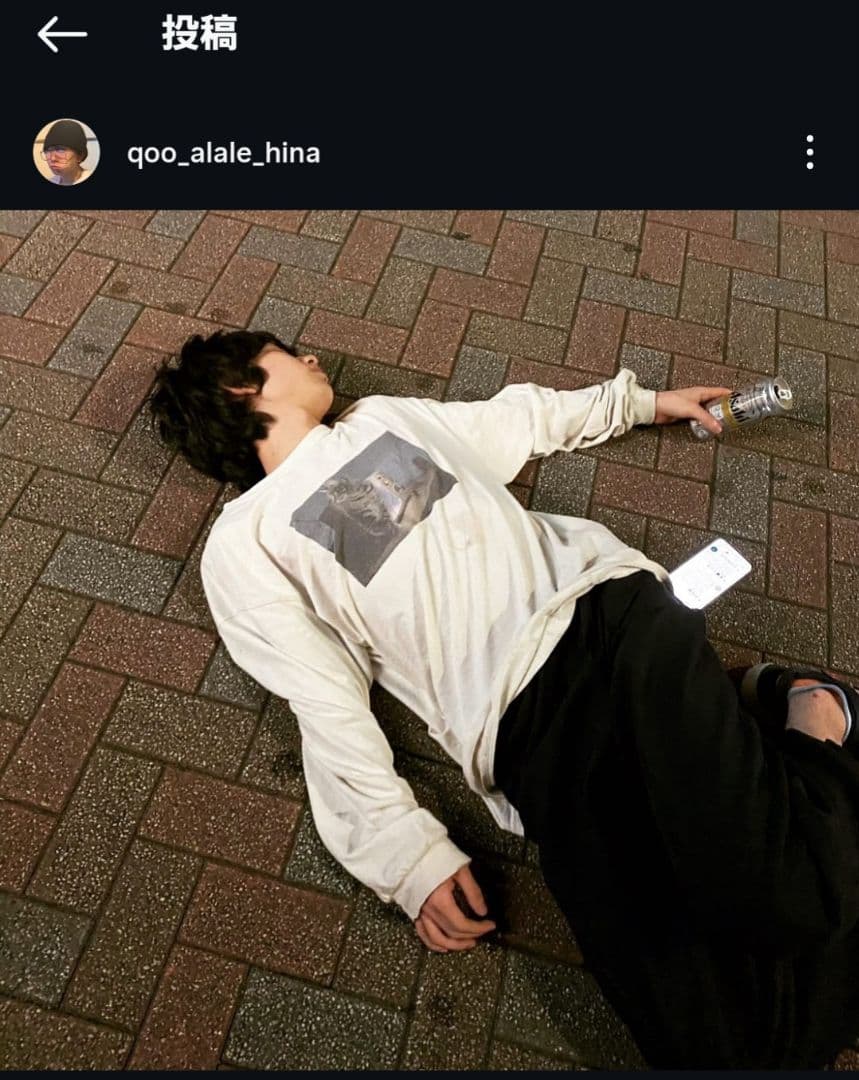 【激レア】NEE 猫ロンT White 白 ロンティー 村上蔵馬着用 くぅ