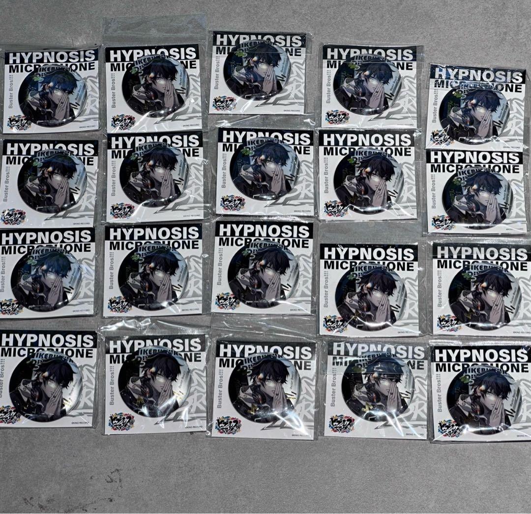 挨拶不要な赤様70点