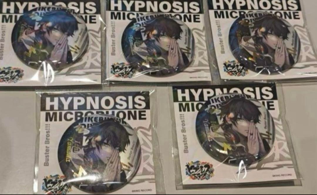 挨拶不要な赤様70点