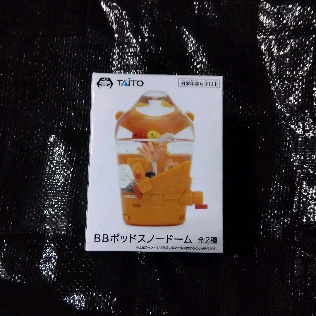 デス・ストランディング２BBポッド スノードーム クリア 1点