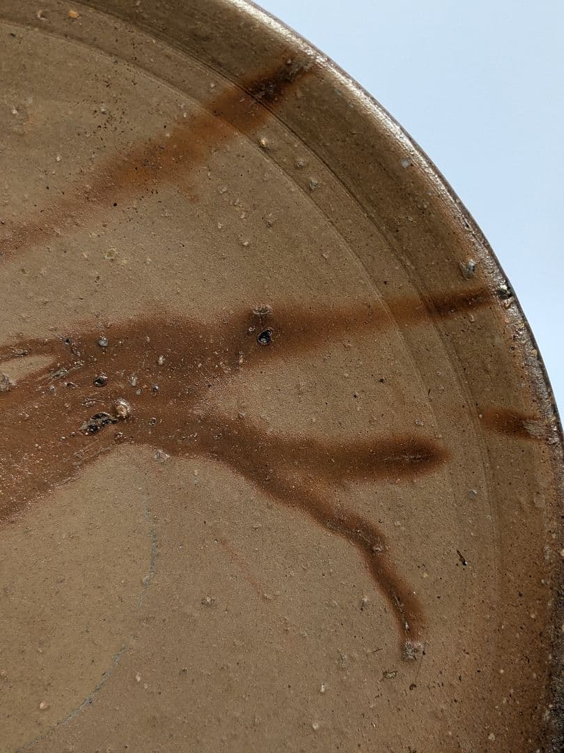 人間国宝 藤原雄 備前焼 緋襷中皿 共箱 和食器 菓子器 菓子鉢 菓子皿 皿鉢