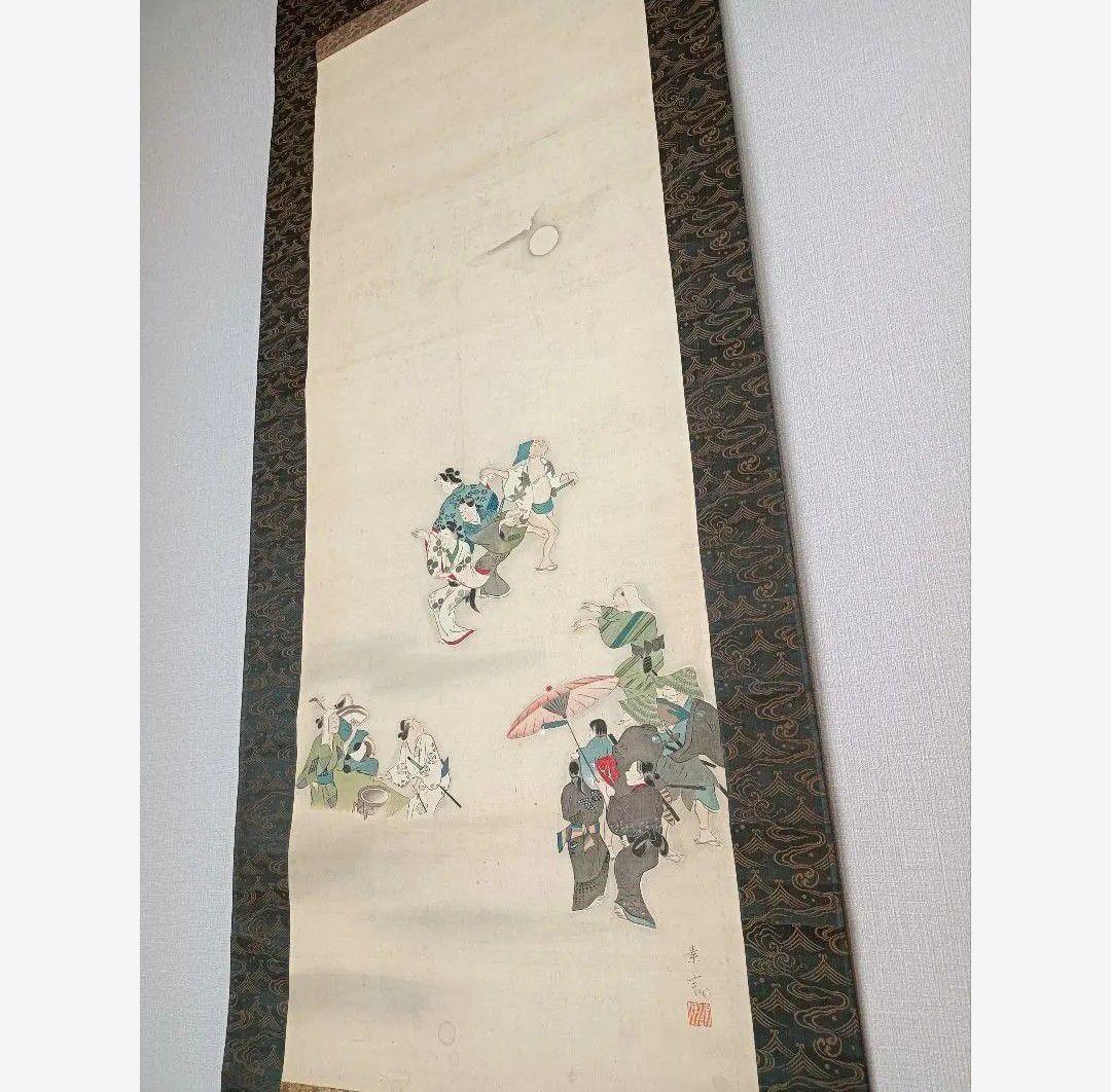 【希少】慰霊 盆踊 舞 月夜神楽 絵 掛軸 仏教 日本画美術 骨董品 インテリア