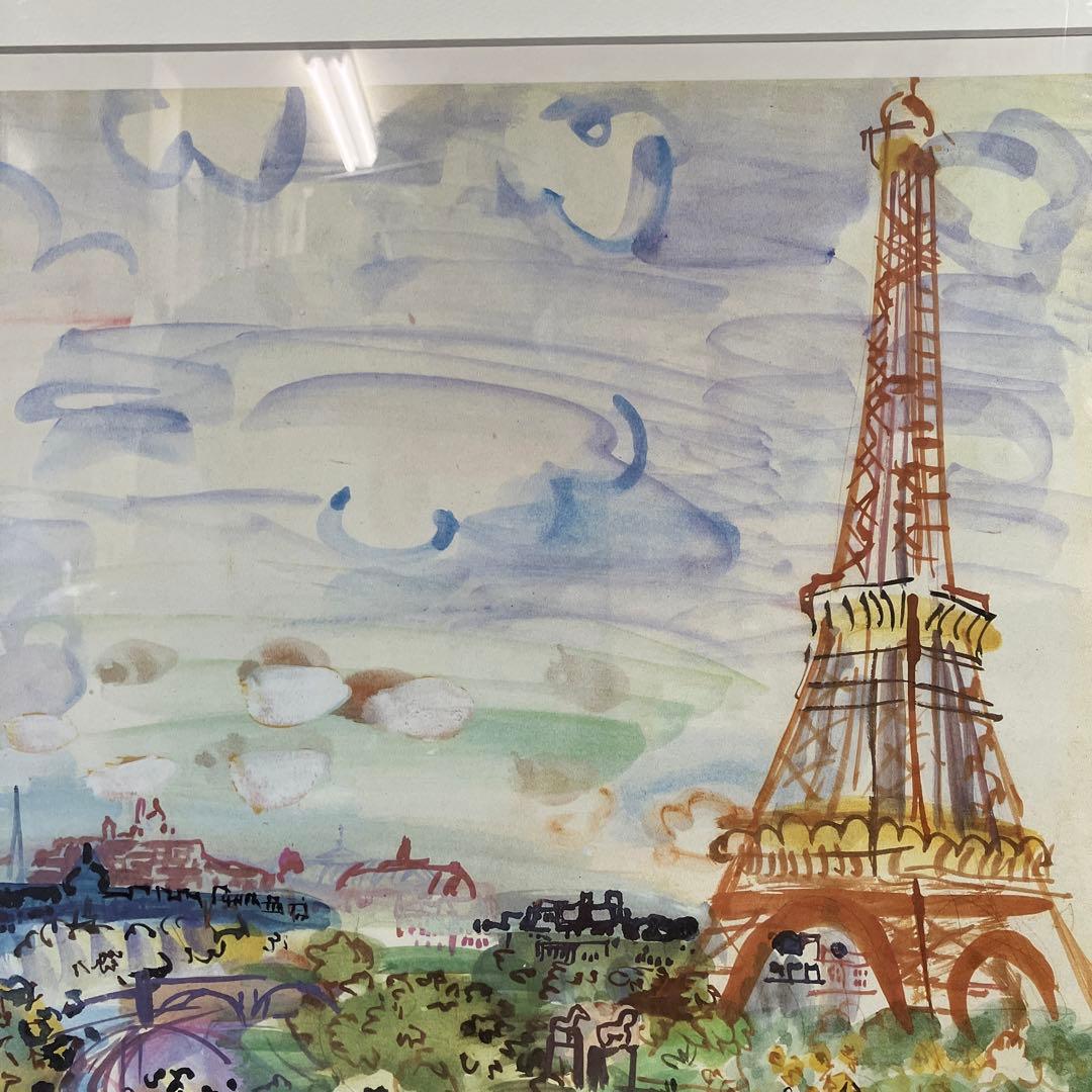 No.33030201 お部屋にアートポスターラウル•デュフィ「エッフェル塔」