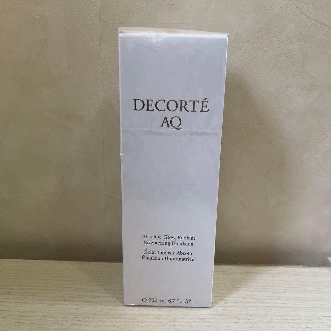 コスメデコルテAQアプソリュートエマルジョンブライト（ブライトニング乳液）