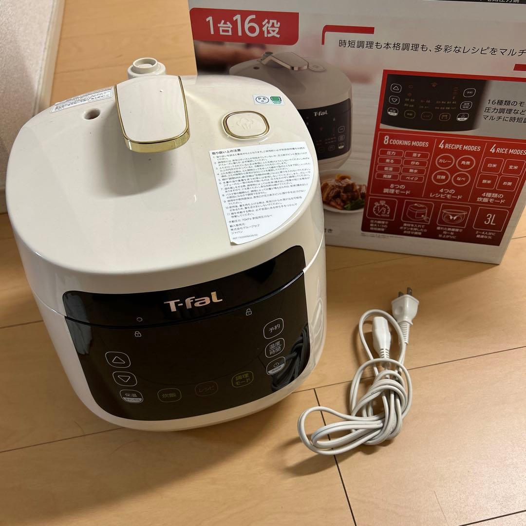 ティファール ラクラ・クッカー プラス コンパクト電気圧力鍋 CY352AJP