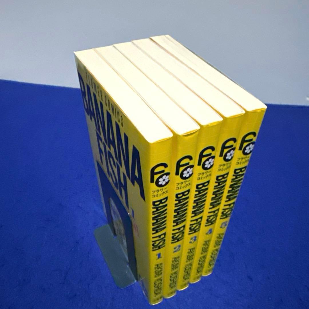 BANANA FISH 復刻版BOX セット