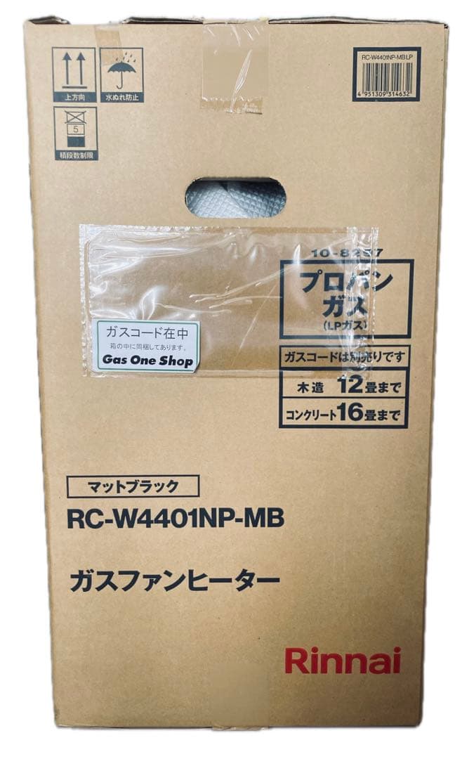 【新品】Rinnai RC-W4401NP-MB ガスファンヒーター