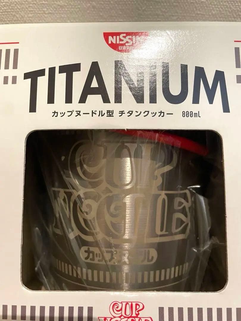 【新品未使用品】カップヌードル型 チタンクッカー 800ml 赤ハンドル