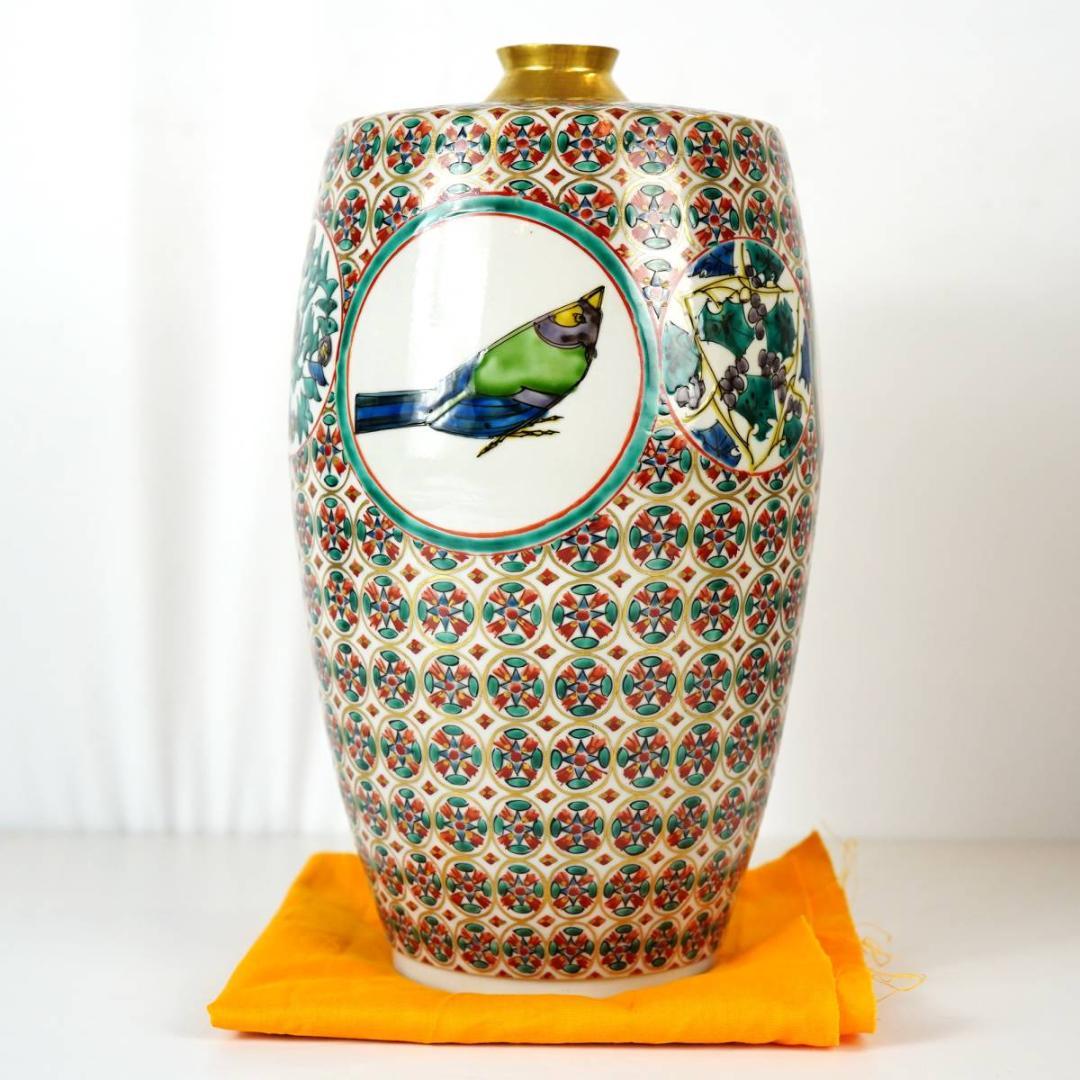 NA3305 九谷焼 北出不二雄 作陶展出品作 色絵更紗小鳥文瓶