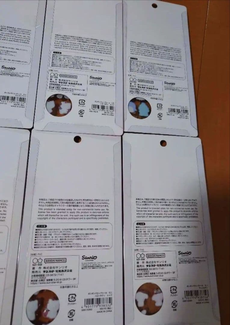 て*✨様 【正規品】サンリオ　ボンボンドロップシール mini ミニ　8種類　コ