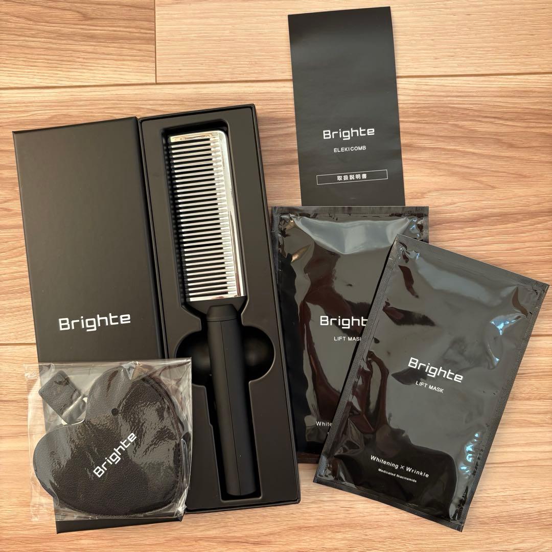 【超美品・即日発送可】Brighte シャワードライヤー ピンク