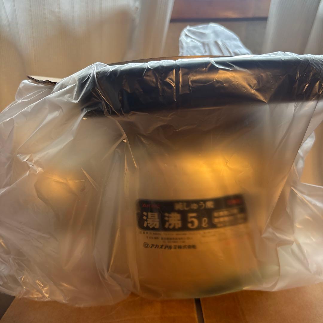 アカオアルミ 湯沸 5l アルミニウム(しゅう酸アルマイト)、ツル・ツマミ