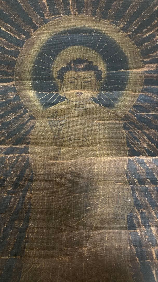 【初出し】仏画「阿弥陀如来立像」肉筆絹本 仏教美術 掛軸