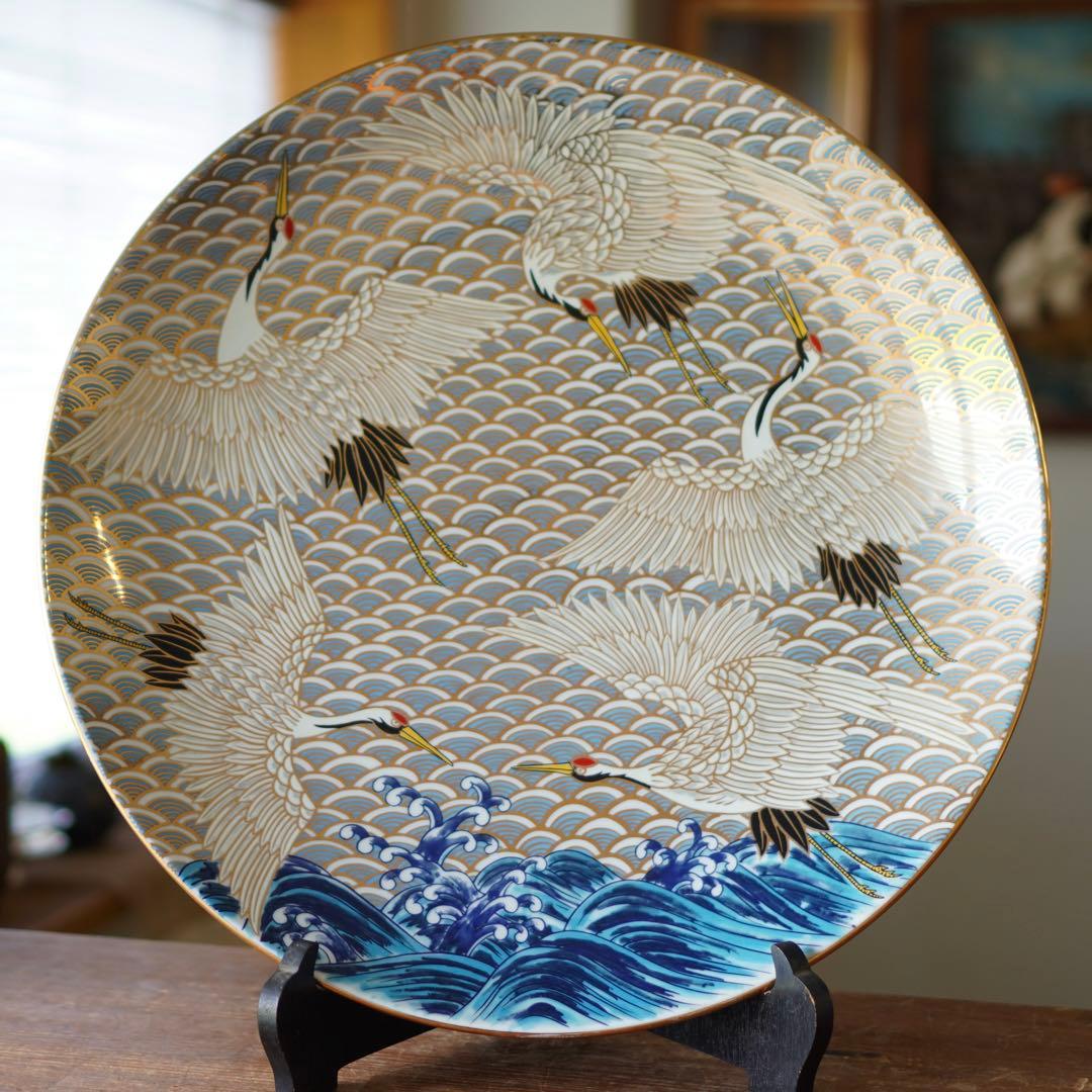 SNT555 有田焼 静山作 金彩鶴絵柄 大皿 直径約45cm 特大 色絵皿