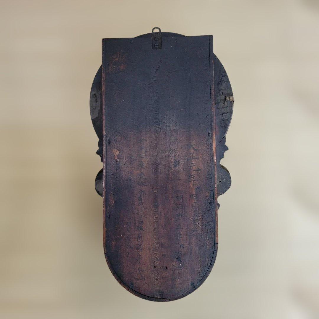 精工舎 掛時計 張り四ツ丸達磨 真鍮枠 明治45年～大正元年頃 ボンボン時計