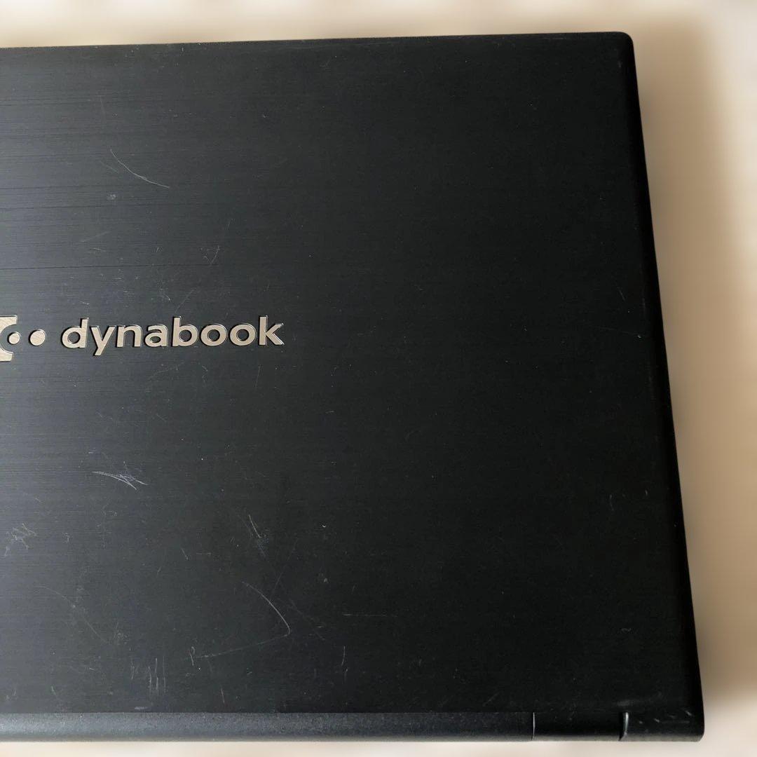 Y*n様 dynabook B65/ER 8世代i5 8GB 256GB Win