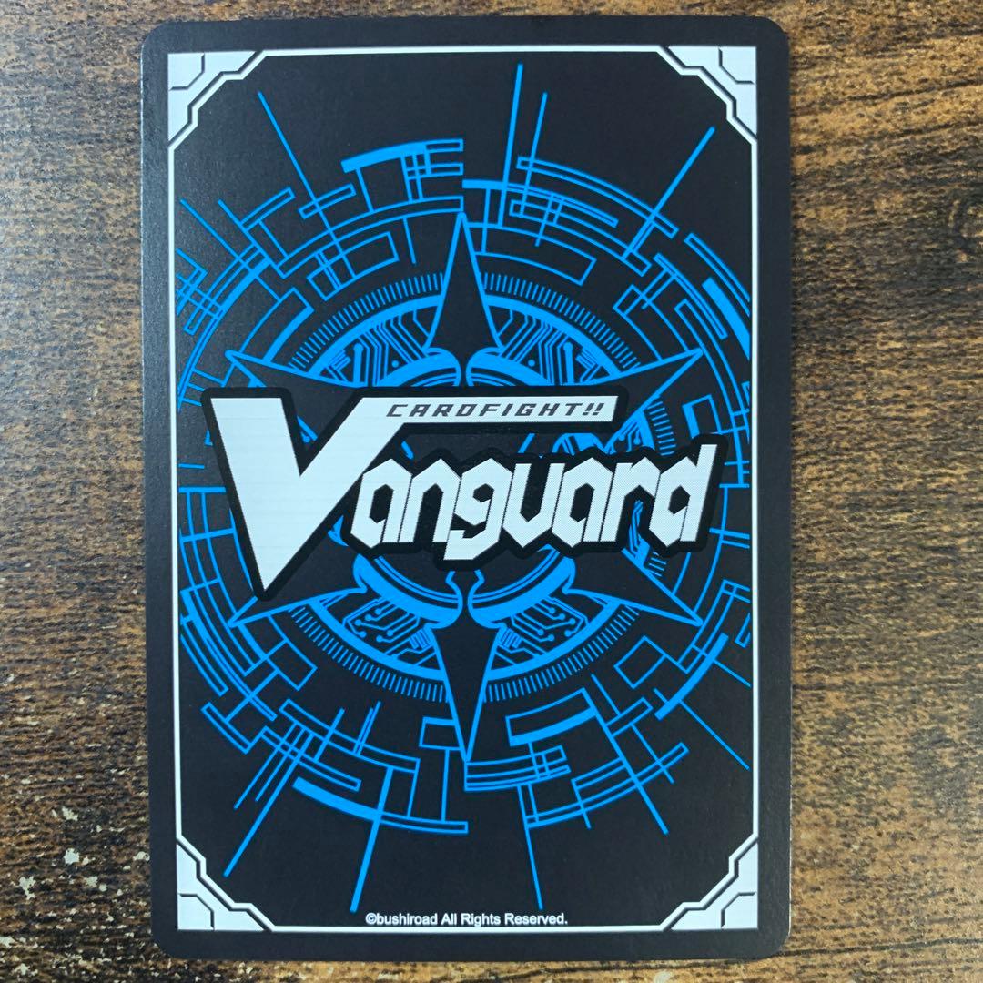 全能の究極神器 ミネルヴァ　FFR