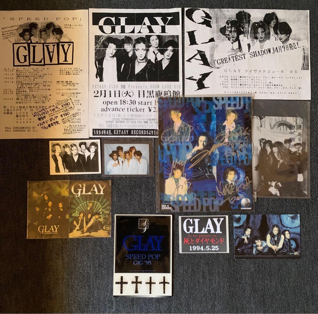 GLAY インディーズ　サイン　チラシ　生写真　セット