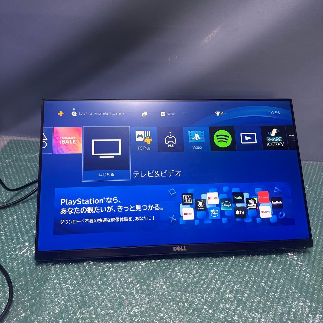 DELL モニター　二台セット