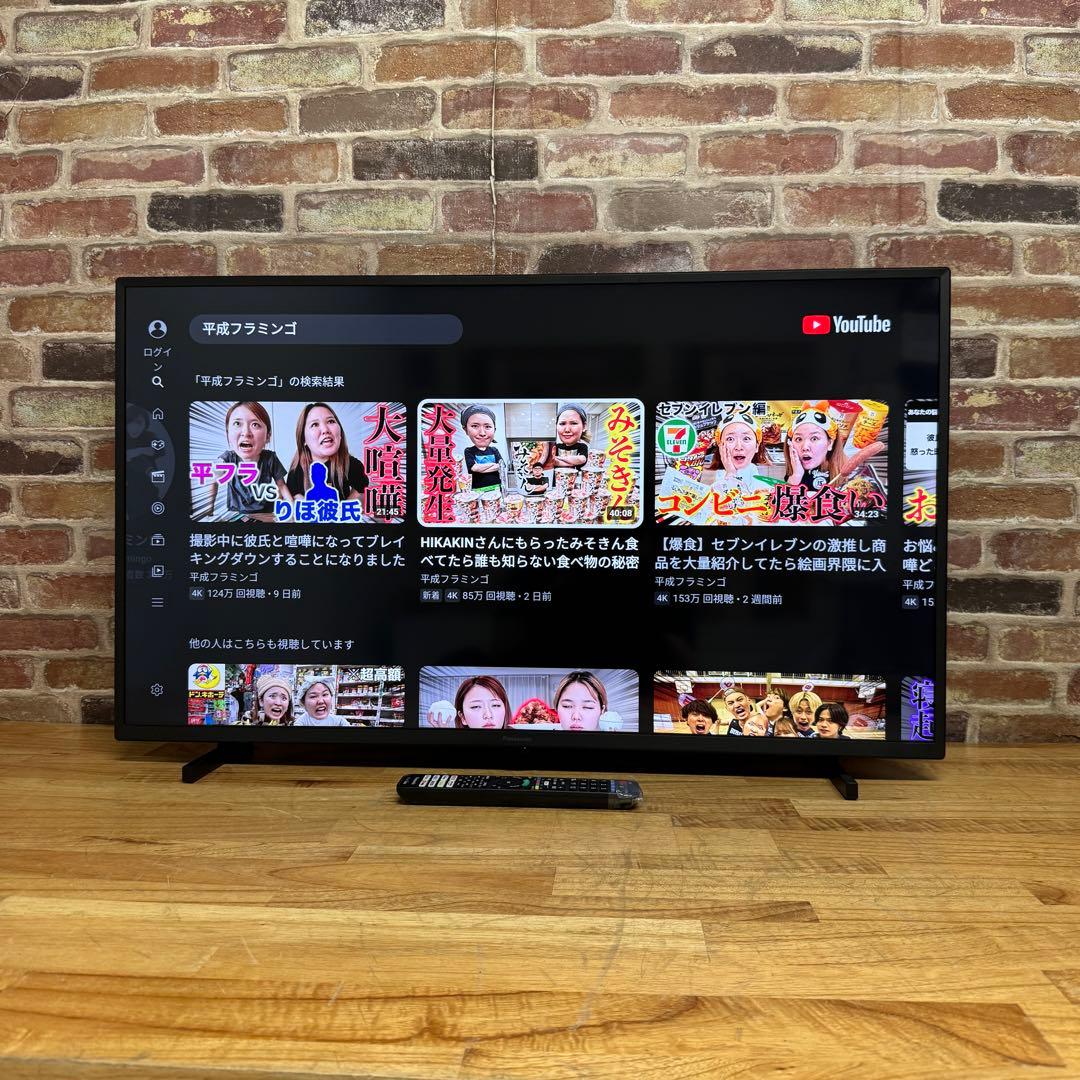 パナソニック 40インチ 4K 液晶テレビ VIERA TH-40JX750