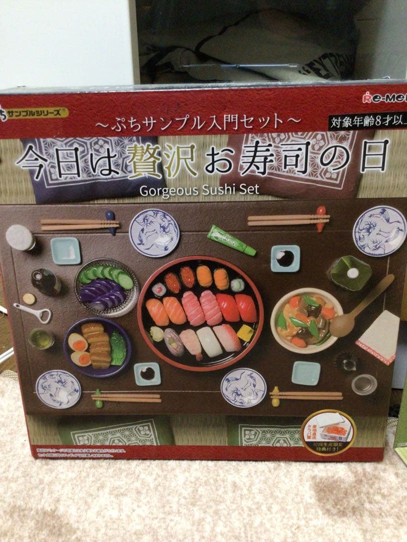 ミニチュア　まとめ売りセット