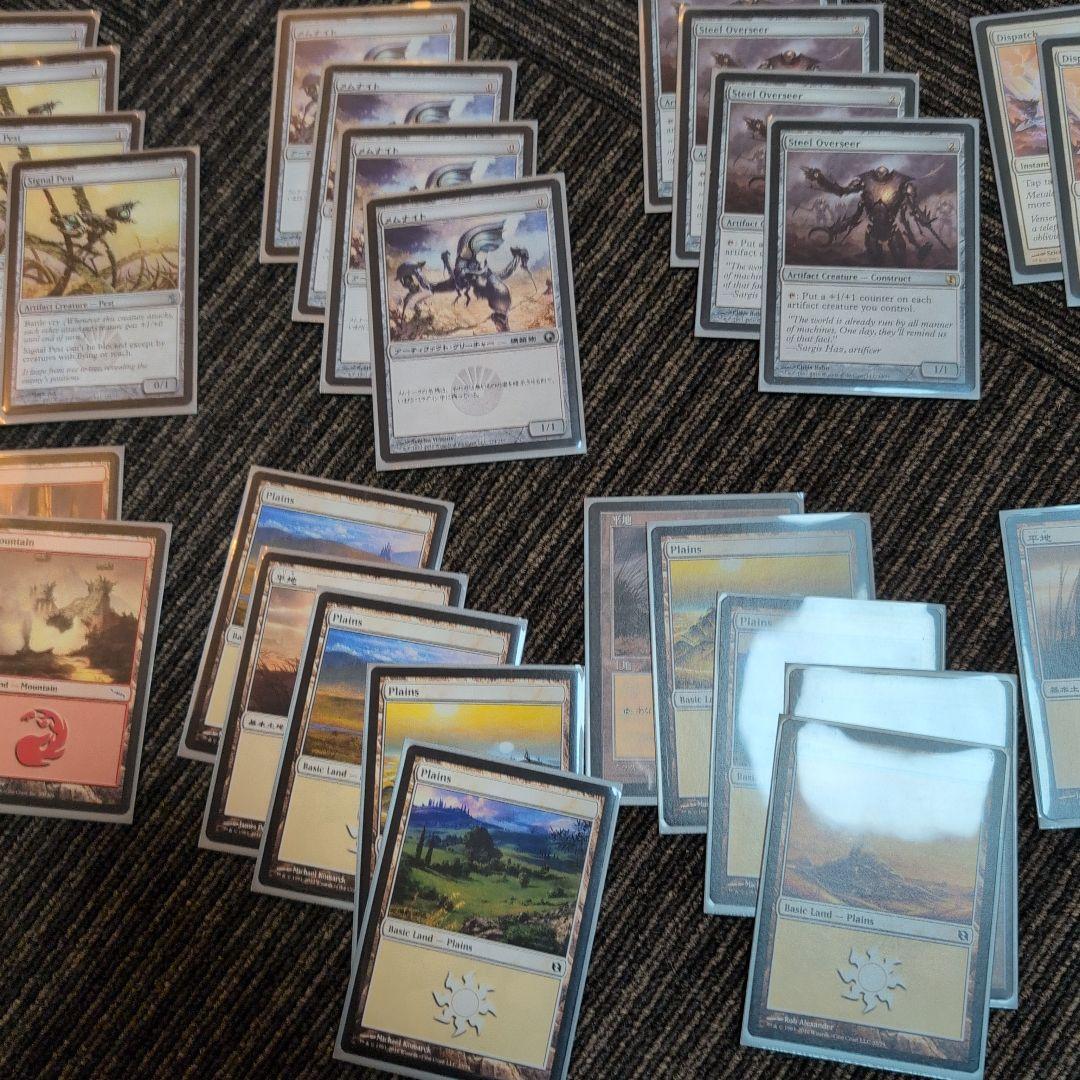 i*r様 まとめ売り〈鍛えられた鋼〉オパールのモックス