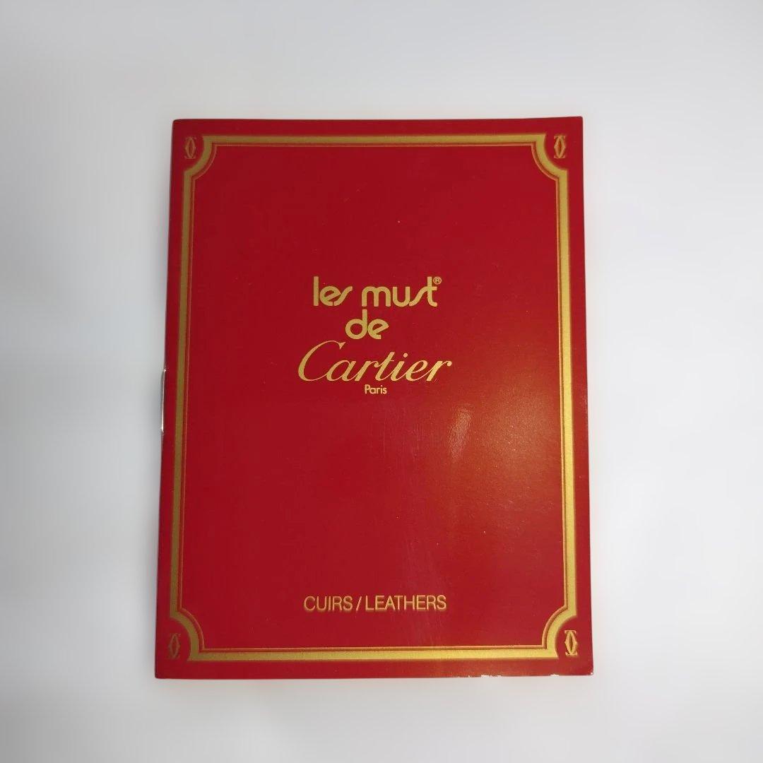 Cartier　二つ折り財布