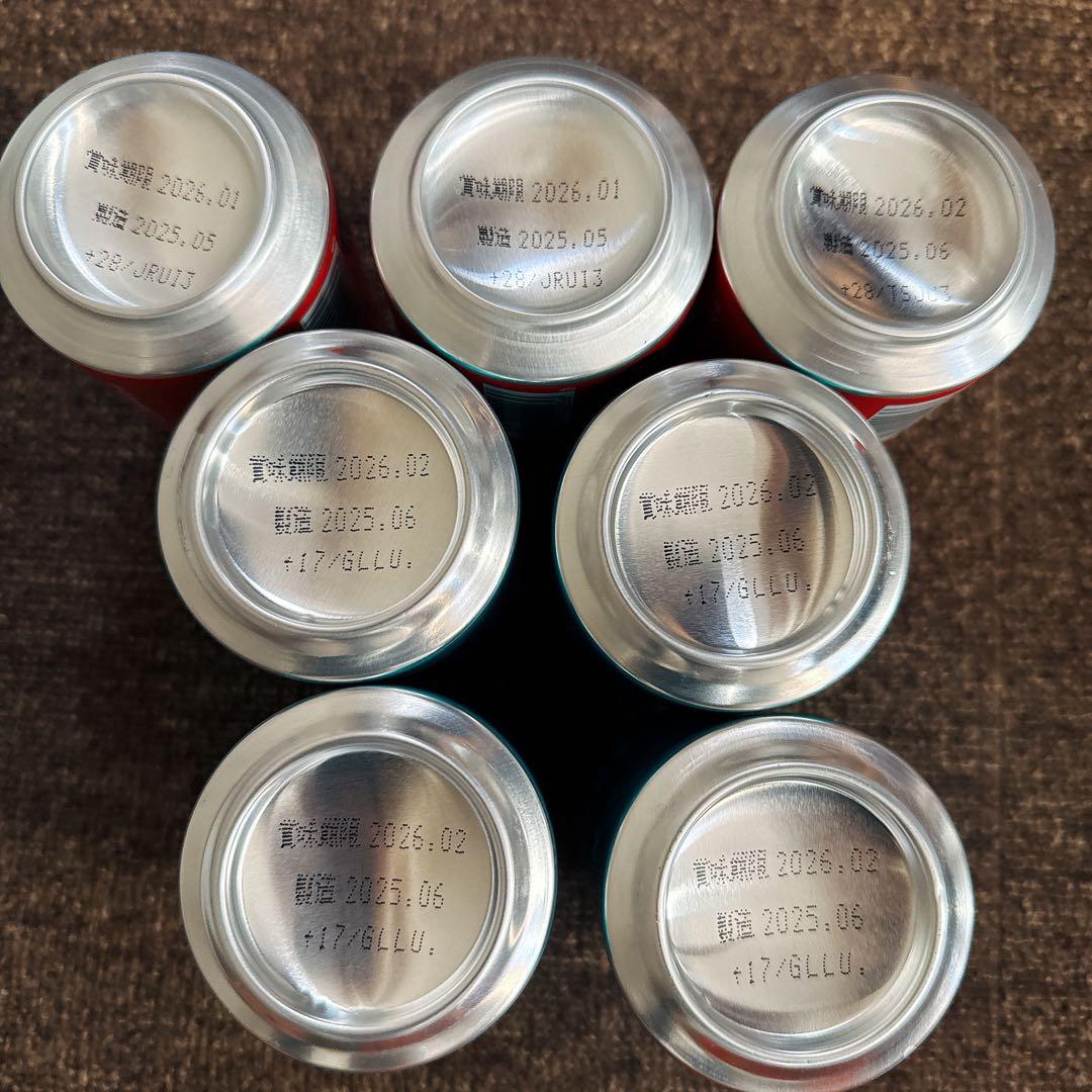 プレミアムビール　生ビール など　44本　(500ml 16本)