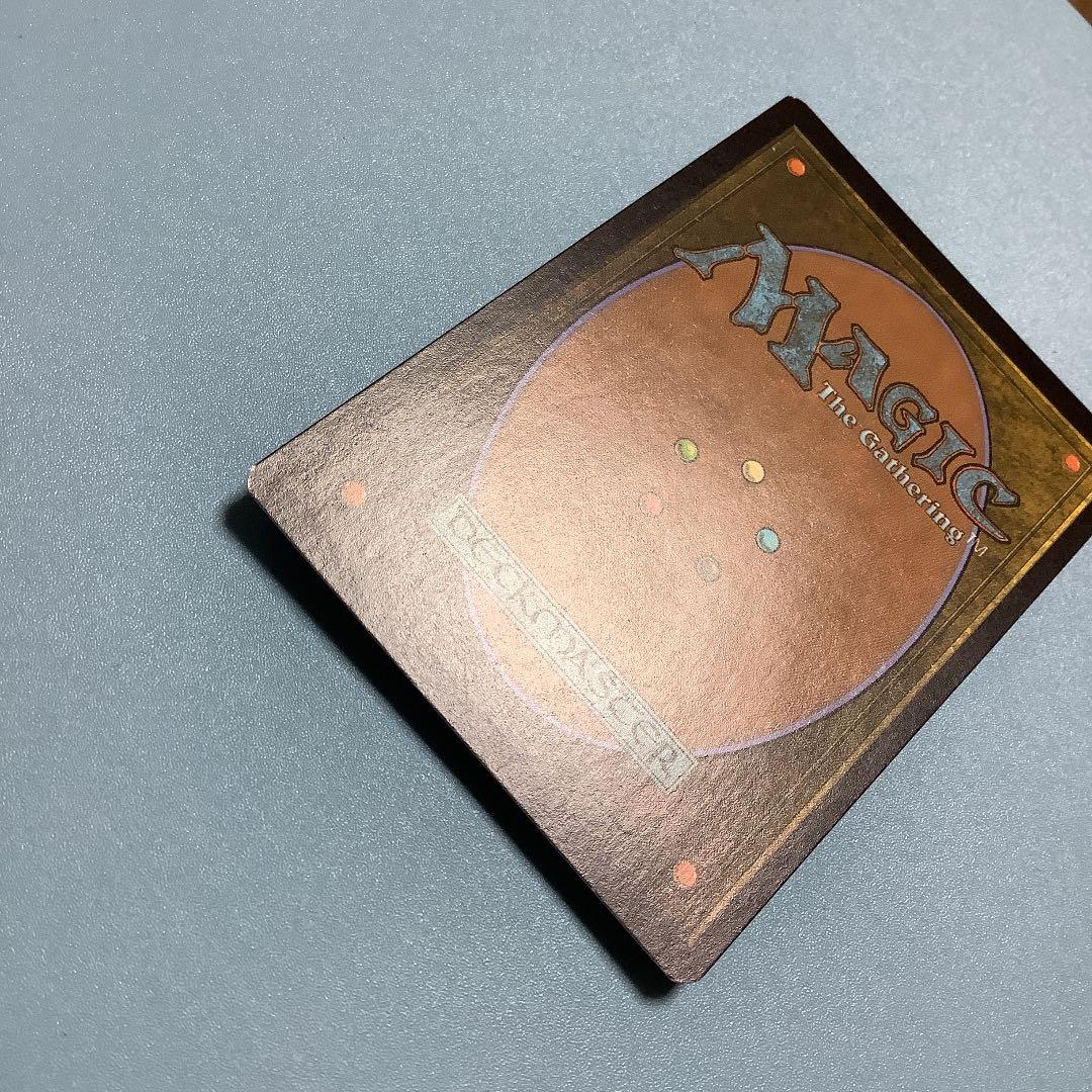 レンと六番/Wrenn and Six  MH1英語foil