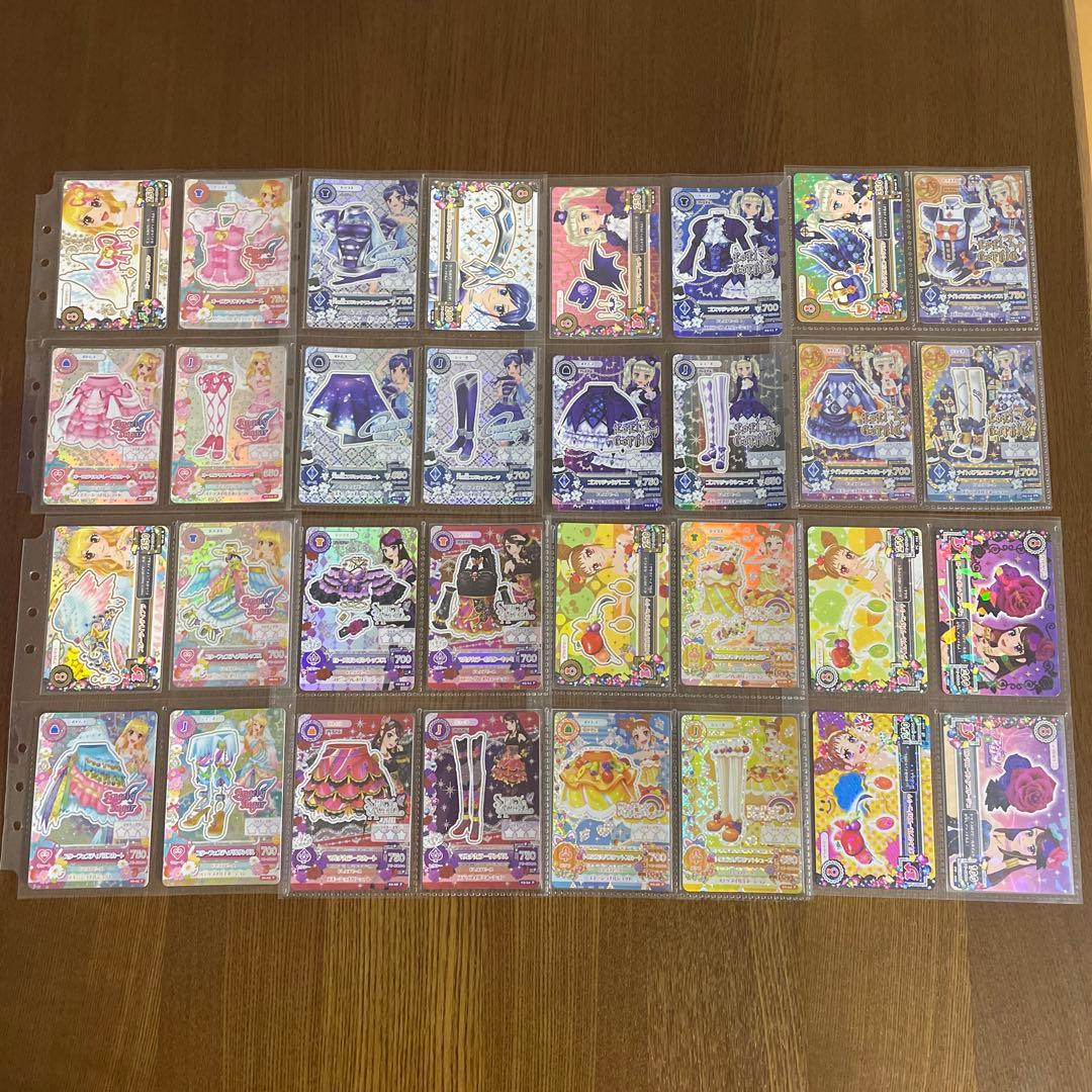 アイカツ　プレミアム　オーロラキス　天の川　ゴスマジック　ローズボンボン