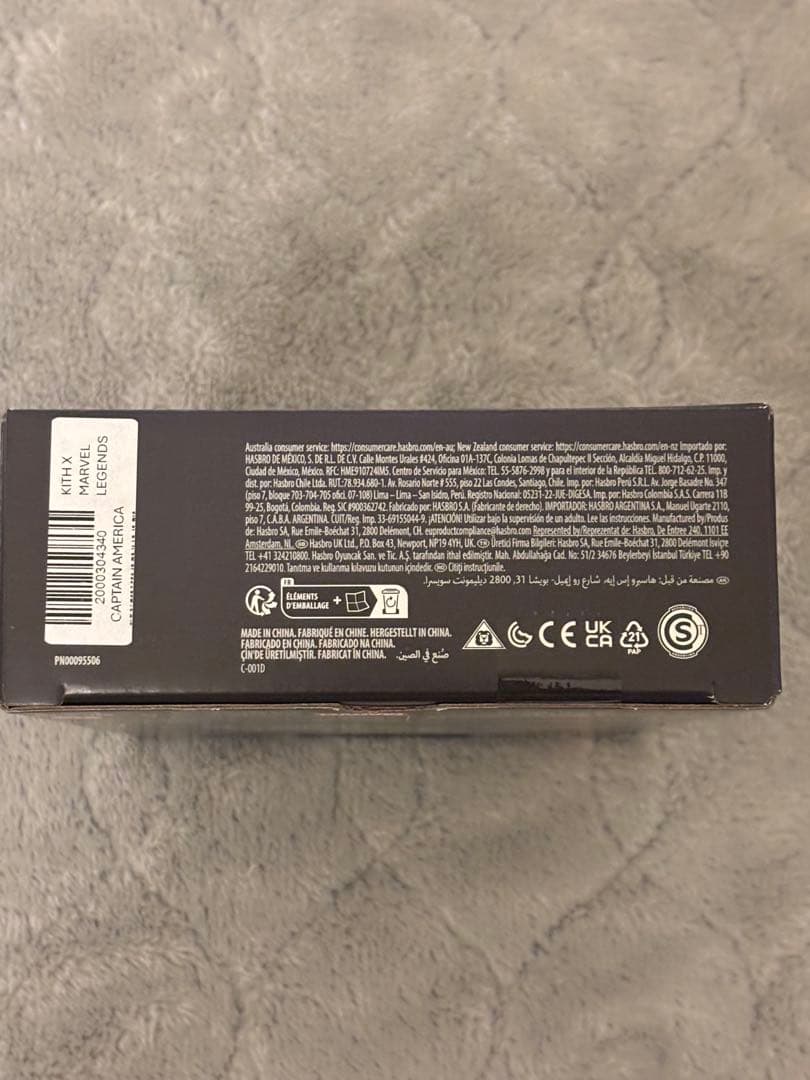 KITH マーベル カプコン フィギュア キャプテンアメリカ Marvel Ca