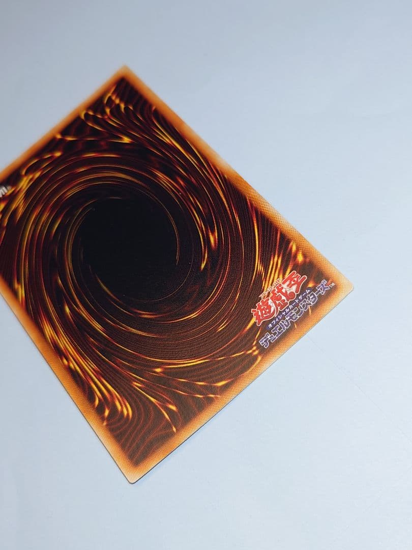 初期　青眼の白龍　ブルーアイズホワイトドラゴン　ふらは