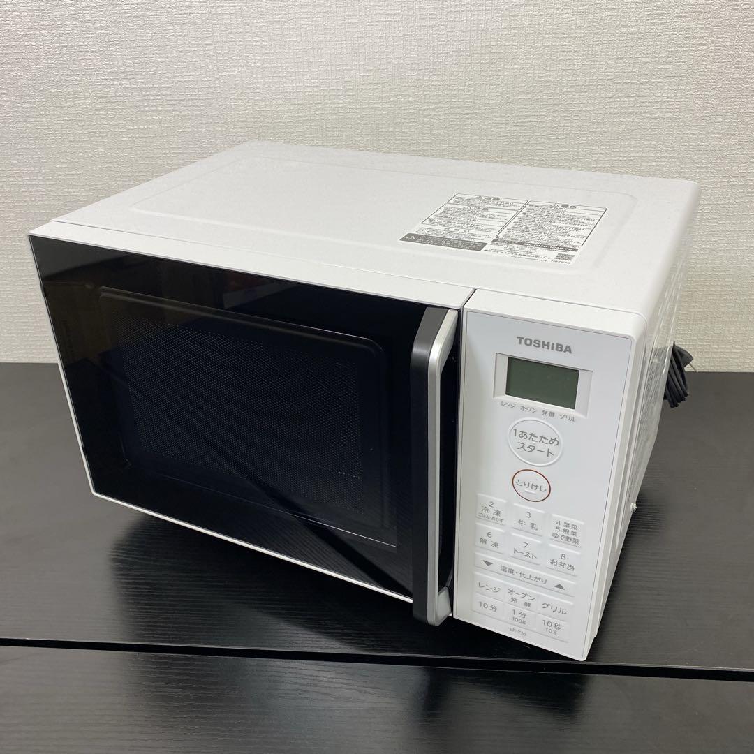 送料込み＊東芝 電子レンジ 2024年製＊1215-2