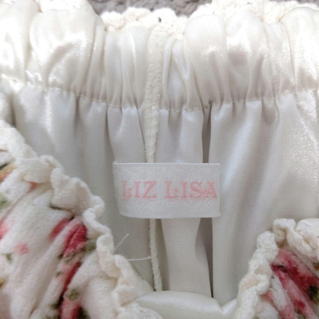 LIZ LISA 花柄スカパン ホワイト/ピンク レース編み