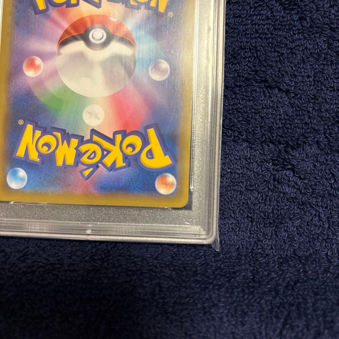 ポケモンカード カミツレのきらめき フュージョン PSA10