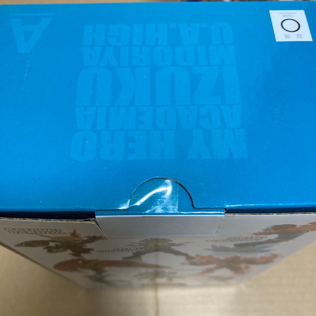 一番くじ　僕のヒーローアカデミア デク A賞 ラストワン トリオトライト 爆豪